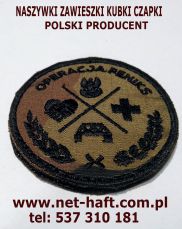 naszywka Operacja Feniks naszywki plakietki  wojskowe militarne asg top gun na rzepie kamuflaż ripstop Operacja Feniks WOT powodzianom Wojsko Polskie powodzianom pomoc powodzianom naszywka feniks z rzepem na rzepie polski producent wot zawsze Gotowi zawsz